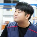 대흥운수 이미지