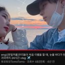 위링크