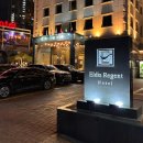 세븐일레븐 대구엘디스호텔점 | 대구여행숙소 엘디스리젠트호텔 내돈내산후기 +주차팁, 넷플릭스