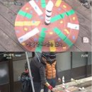 회전초밥스시루