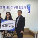 제부도해상케이블카 주식회사 이미지