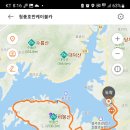 광의리 마을회관 이미지