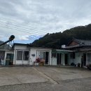 삼정농장 이미지