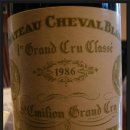 Chateau Cheval Blanc 1986 이미지