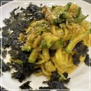 일번지 춘천닭갈비 이미지