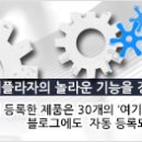 대양물산 이미지