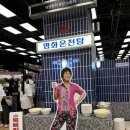 현대온천탕 이미지