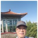 조국의 명산 백두산 탐방기