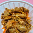 우렁각시 제육총각 이미지