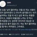 연진화분 | 일상