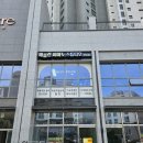 베를린피아노