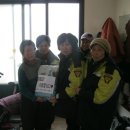 금마구룡경로당 이미지