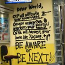"두렵다, 그러나 깨어 있으라"… 홍콩 빈과일보, 지미 라이 창업주의 마지막 인터뷰 이미지