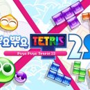 미래 이.에스㈜ 이미지