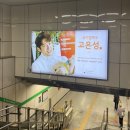 오슬랑커피신당점