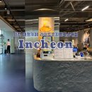 라이트온커피 | 인천 분위기 카페 라이트온지빈웍스커피(f.조용한 대형카페 추천)