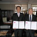 의림초등학교 이미지