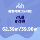 주식회사산업단지부동산중개법인 이미지