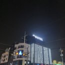 큐(Q)호텔 이미지