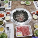 구쁘한우관 이미지