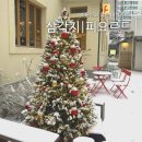 삼각지역 대형카페 추천! 넓고 조용한 ‘피요르드’ 방문 후기