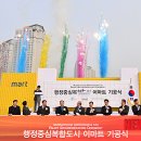 정주약국 이미지