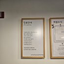 성모우리들의원 네이버블로그