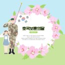 더존보청기 네이버블로그