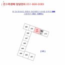 광려천 동로 이미지