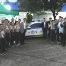 자율방범대초소 앞 이미지