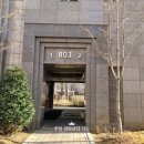 보람동 호려울마을 8단지 | 세종시 경매물건 세종시 보람동 호려울마을8단지 아파트 경매