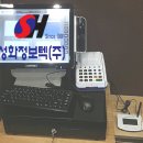 성내PC 네이버블로그