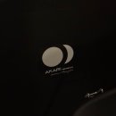 용산-330 | 용산 전시 추천 Akari Collection / 춘일가옥 이사무노구치 아카리조명 전시. 예약. 방문후기