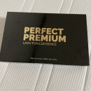 샤인 메디코스 이미지