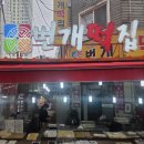 주정차단속-055 이미지