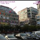 삼성프라자 서측 이미지