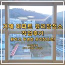 조선탑케어 네이버블로그