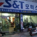 부경모터스 이미지