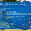 대곡2 이미지