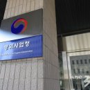 軍 검찰, 방사청 전격 압수수색..현역 육군 대령 조사 이미지