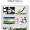 SK스크린골프연습장 이미지