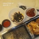 1988감성고기&냉면 네이버블로그