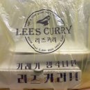 리즈의오븐 이미지
