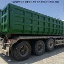 (주)씨앤지테크 이미지