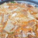 신당동 떡볶이 이미지