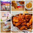 큰집닭강정 광주북구매곡점 | 광주 가성비 야식 찐맛집 큰집 닭강정 매곡동 상무지구 내돈내산
