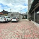 1984왕림 이미지