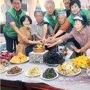 새마을_상 이미지