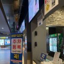 범죄도시3 보러! 장산롯데시네마 리클라이너 영화관 내돈내산 후기 오늘의 일상.
