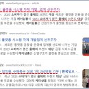 삼흥기획 이미지